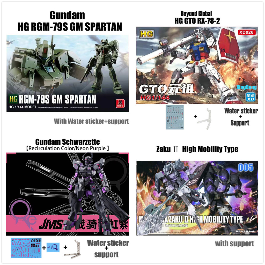 1/144 HG GM Spartan Gundam HG Schwarzette Casval Rem Deikun RX-78C.A Psycho Zaku II Gundam Assembly Unicorn Banshee RX-78-2 GTO 00Q Shia Sengoku Astray กรอบสีแดง Calibarn Aerial
