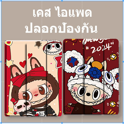 เคส ไอแพด CaseGEN10 Gen7 Gen8 Gen9 Air6 11 นิ้ว ที่ใส่ปากกา Air4 Air5 Gen5 Gen6 Air3 Pro11 mini4/5/mini6 Case