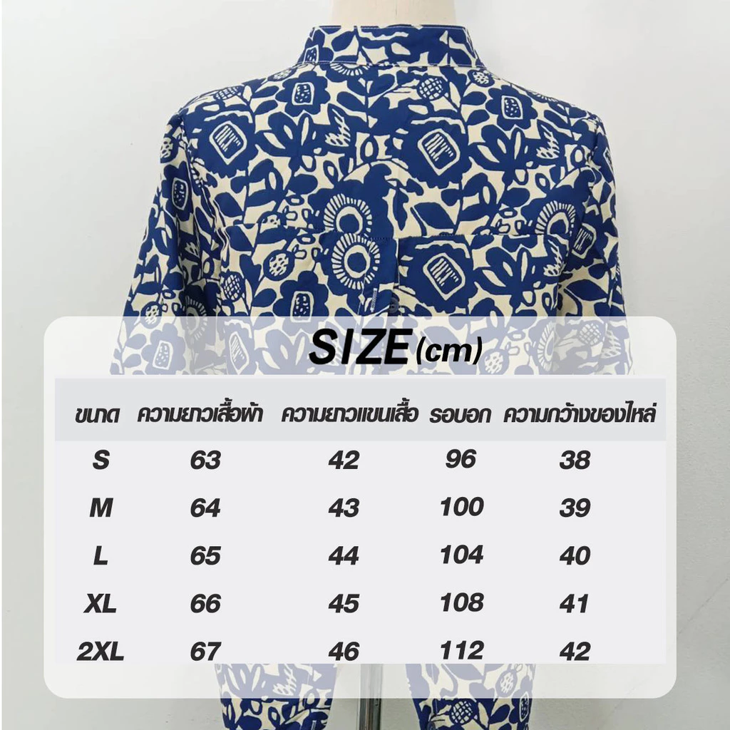 เสื้อเชิ้ตแขนสั้นลายดอกไม้ ผ้าชีฟอง ผู้หญิง thumbnail 10