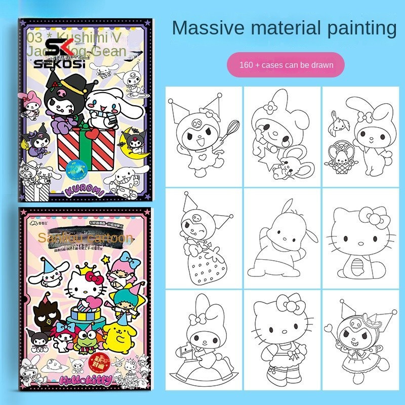 Sk Sanrio Sketchbook สมุดระบายสีเด ็ กการ ์ ตูน Kuromi Corn Dog Pattern Hand-Painted Sketchbook