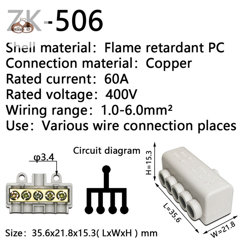 Bef High Power Splitter Quick Wire Connector Terminal Block Cable Junction Box TH