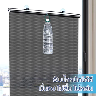 ม่านม้วน ม่านกันแสง ระบบโซ่ดึง กันแดด แบล็คเอ้าท์100% ผ้าทึบแสง พับ 125*50cm/125*58cm/125*68cm