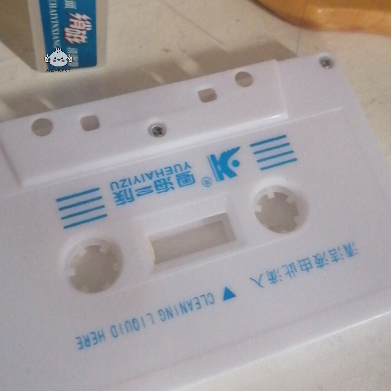 {maybest } Audio Cassette Head Cleaner & Deizer สําหรับเครื ่ องเล ่ น Cassette Home Car {TH }