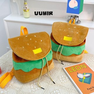 UUMIR กระเป๋าเป้แฮมเบอร์เกอร์, กระเป๋านักเรียนหูรูดแฮมเบอร์เ…