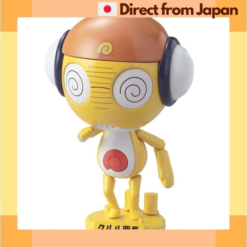 BANDAI SPIRITS Keroro Gunso Plamo Collection Pre-Painted Plastic Model Various [Japan Sipped ]