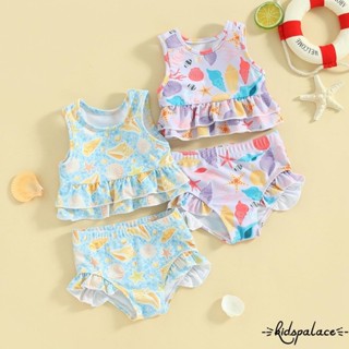 BbQ-Toddler เด็กผู้หญิงฤดูร้อนบิกินี่ 2 ชิ้นชุดปลาดาวพิมพ์แข…