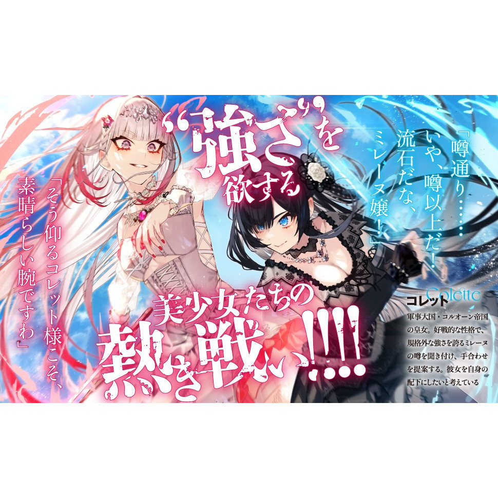 Savage Fang Ojou-sama / คุณหนูซาเวจแฟงค์ 3เล่มจบ การ์ตูน รวมเล่ม ทำมือ แปลไทย แนว แอคชั่น คอมมีดี้  