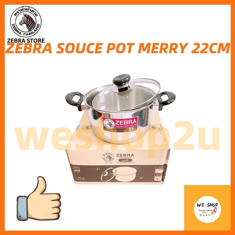 Zebra Souce Pot Merry 22cm Glass Lid