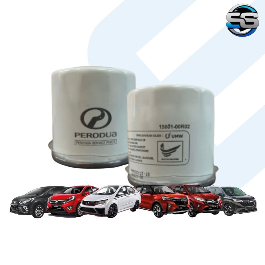 กรองน้ํามันเครื่อง PERODUA สําหรับ AXIA / BEZZA / ARUZ / MYVI 2018 ABOVE / ALZA 2019 ABOVE