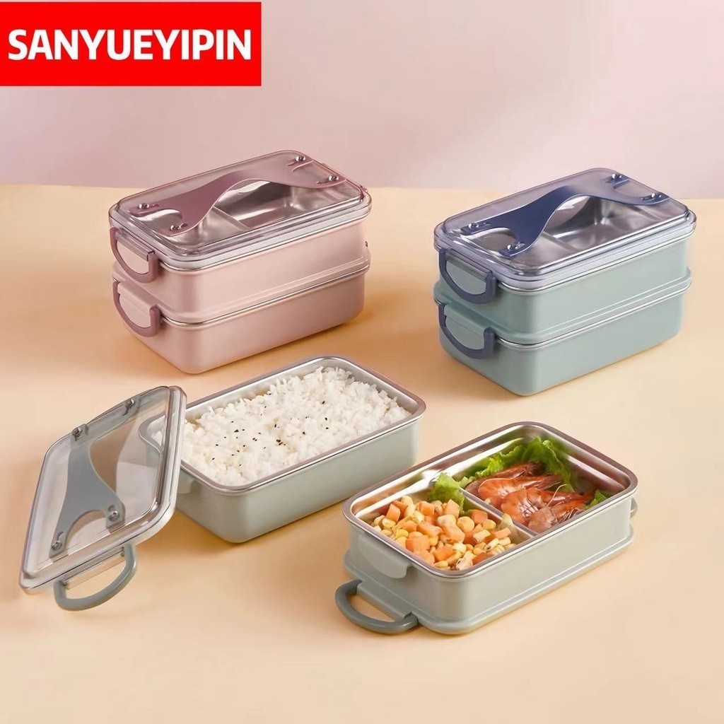 （SANYUEYIPIN）แบบพกพากล่องข้าวสแตนเลส ลายการ์ตูน 2 ชั้น (3ช่อง) แถมช้อน ความจุขนาดใหญ่ 1500มล