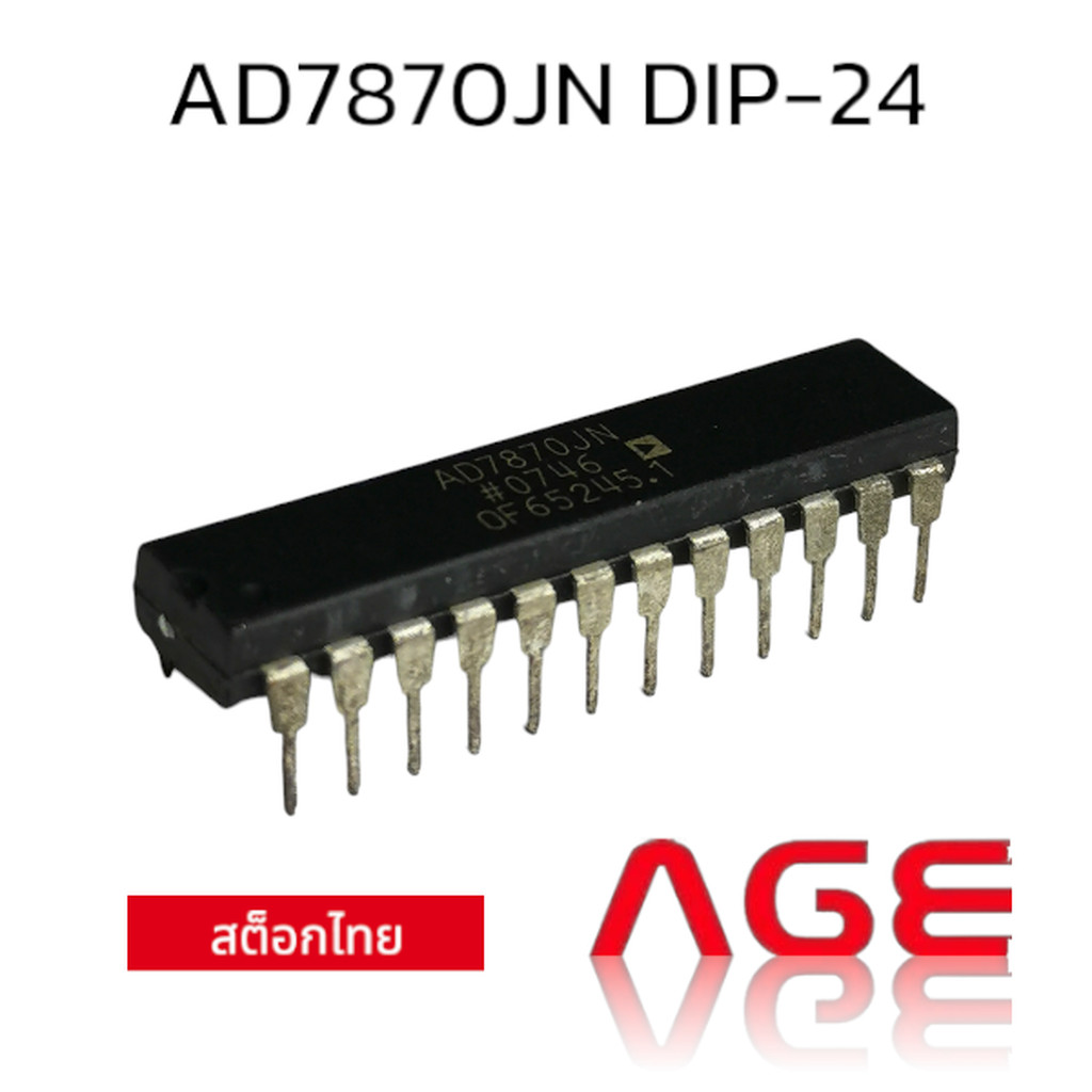 AD7870JN DIP-24 IC GENNERAL