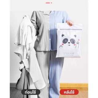 ถุงซักผ้า ซักชุดชั้นใน ตาข่ายหนาแน่น ไม่ทำให้เสื้อผ้าเสียรูป ทนทานต่อการสึกหรอ มี 7 ขนาด TA11