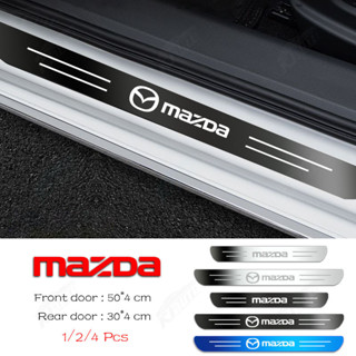 ✨ Mazda High-End Custom โลหะ Sill Protector Scratch-Resistan…