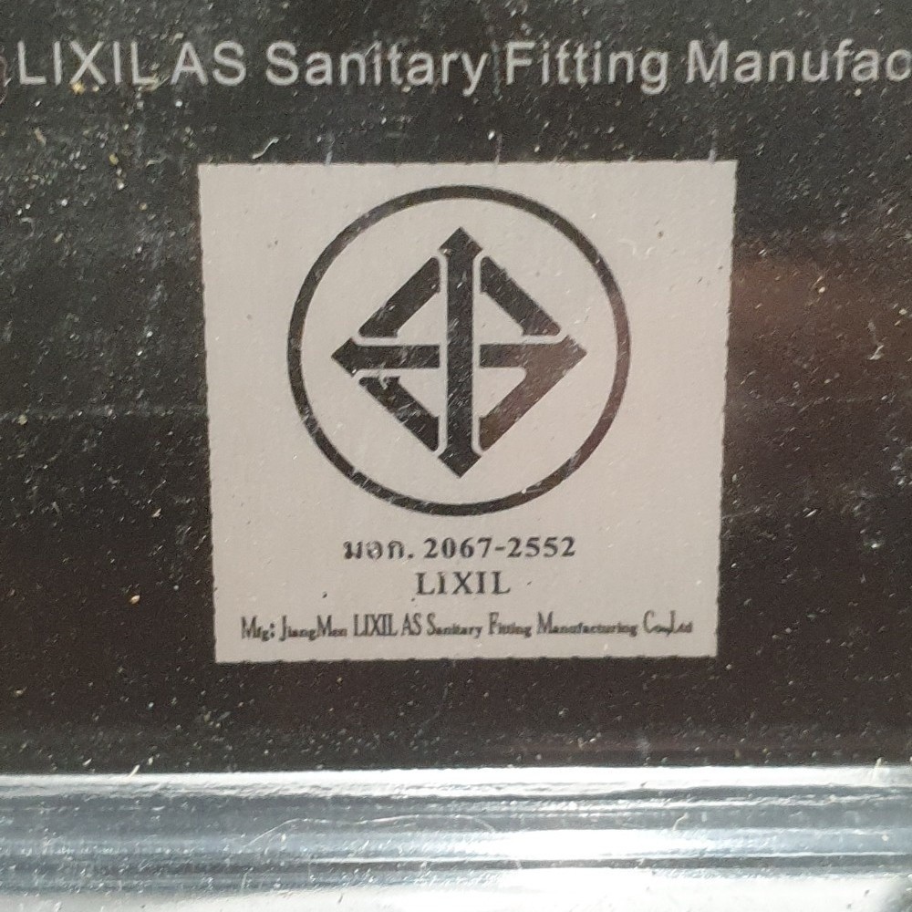 AJuShop American Standard ชุดฝักบัวสายอ่อน 1 ระดับ รุ่น F46103-CHADYHS **ถูกมาก