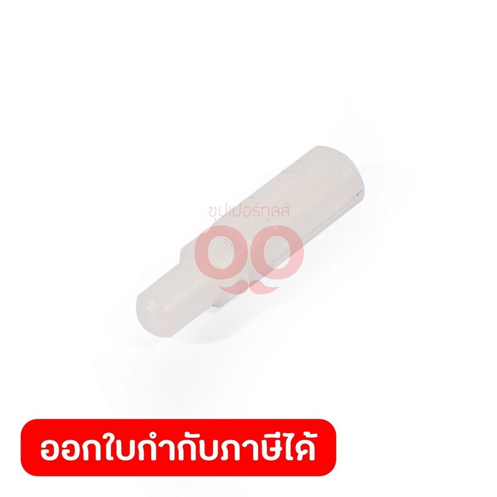 MAKITA มากีต้า MPA0706-0701 อะไหล่ AF301Z#58 SPRING HOLDER NO.58 SPRING HOLDER FOR AF301Z Code A0706