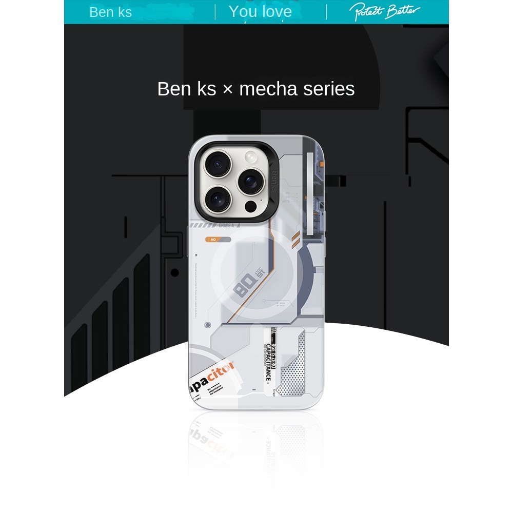 Benks iPhone 15 เคสโทรศัพท์เคส Mecha Series Ultra-Thin Apple 15promax กันกระแทกรวมทุกอย่างเคส 14Pro ระดับไฮเอนด์