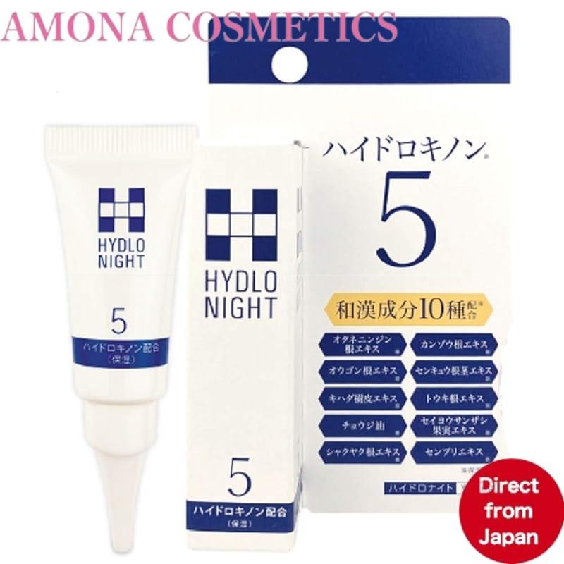 【Direct from Japan】Brain Cosmos Hydroquinone 5% Hydro Night Hydroquinone Cream 6g