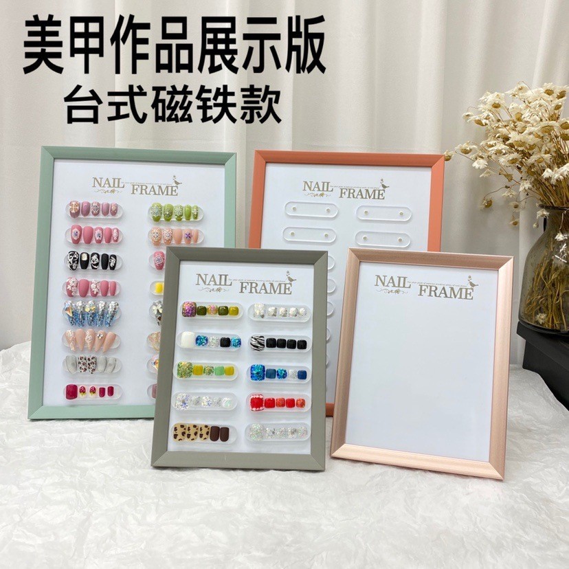 Nail Art Dispay Board เครื่องมือทําเล็บชั้นวางแม่เหล็กแถบแสดงร้านเล็บ INS Morandi สี