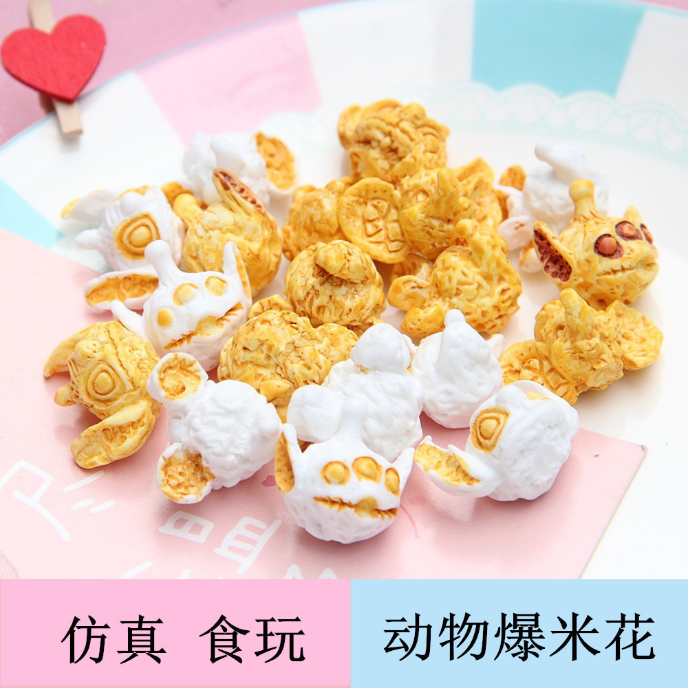 10ชิ้นจําลองตะเข็บสามตาดัมโบ้ข้าวโพดคั่วลูกอมของเล่นเรซิ่น ทําเอง เครื่องประดับอุปกรณ์เสริม