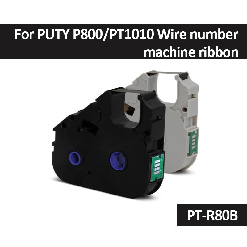 Pt-r80b/pt-10bk สติกเกอร์เทปฉลากสําหรับ PUTY P800/PT1010 ริบบิ้นเครื่องตัวเลขลวด
