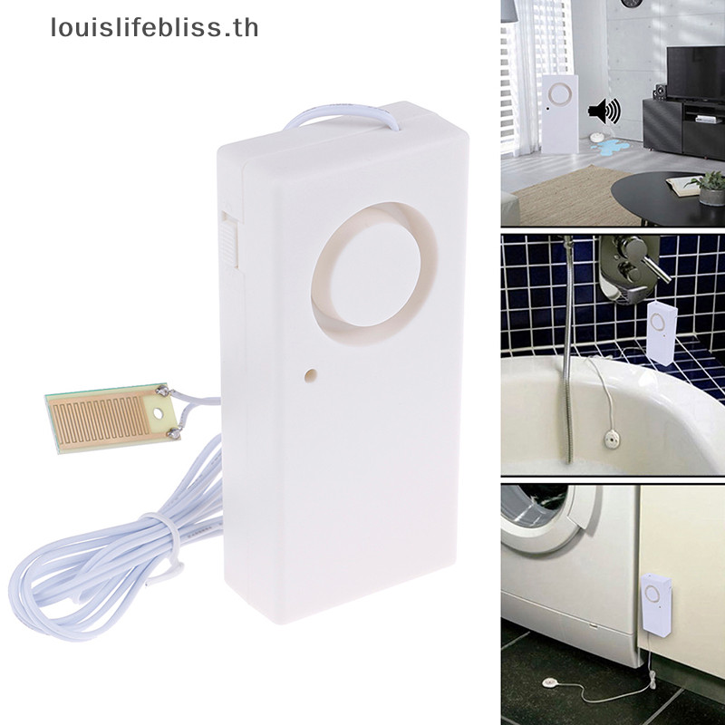 Louislifebliss Water Leakage Alarm Detector 120dB Water Leakage Sensor Flood Alert Overflow Alarm ใหม่