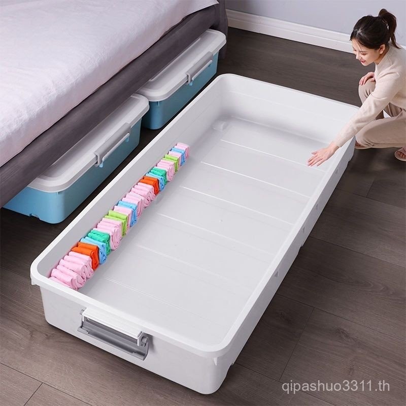 Good Helper Bed Under-Bed Storage Box with Wheels Household Drawer Type Clothes Storage Organizer Bo