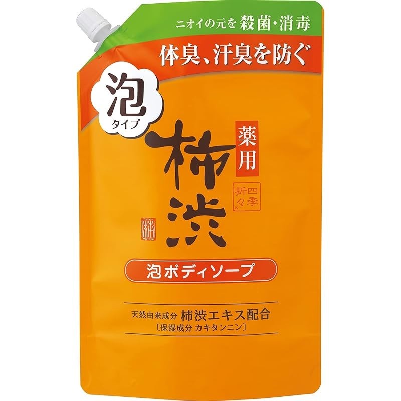 【from Japan】Kumano Yushi Medicinal Kakishibu Foaming Body Soap, 500ml