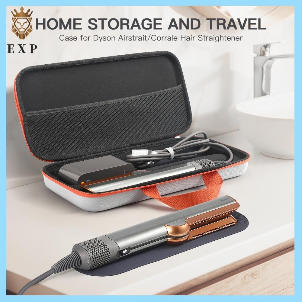 [explosion1.th] Travel Carring Case สําหรับ Airstrait /Corrale Hair Straightener (สีเทา)