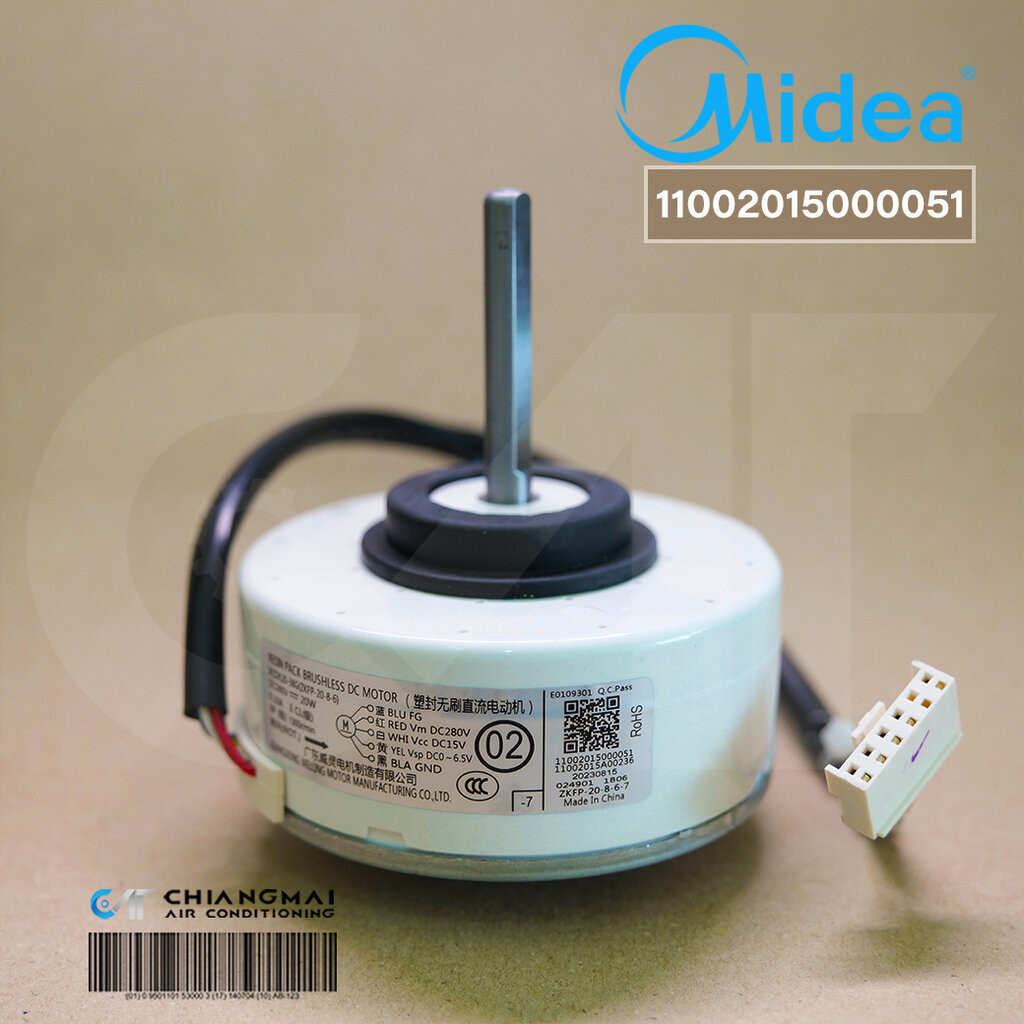 11002015000051 มอเตอร์แอร์ Midea มอเตอร์แอร์ไมเดีย มอเตอร์คอยล์เย็น รุ่น MSABB-09CRFN8-QE3 / ZKFP-20