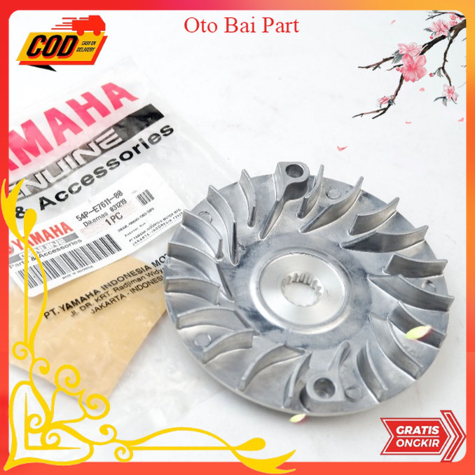 Mio j Soul GT 54P-E7611-00 มอเตอร์พัดลมมอเตอร์ไซค์ส่วน