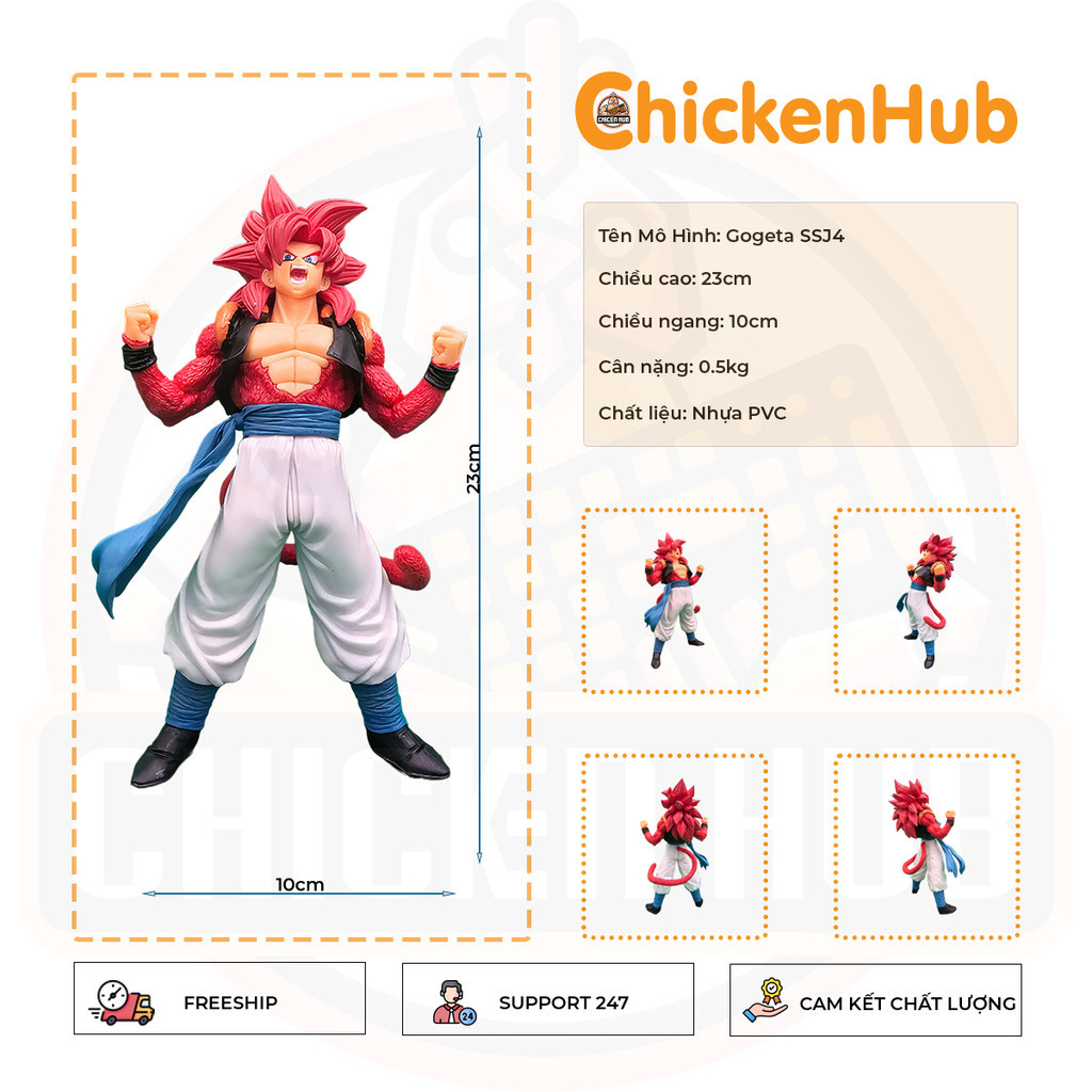 โมเดลสงoku: Gogeta SSJ4 | วัสดุพีวีซี | สูง15ซม
