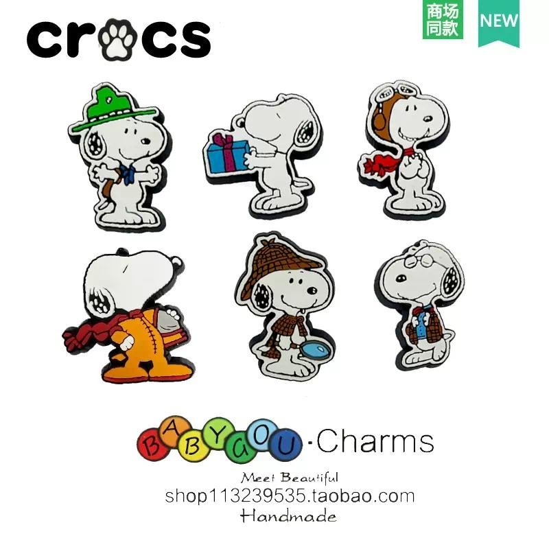 Crocs Jibbitz Charms รองเท้าหัวเข็มขัดรองเท้า Diy อุปกรณ์เสริมเหมาะสําหรับ Crocs Jibbitz รองเท้าหัวเข็มขัด Snoopy Series