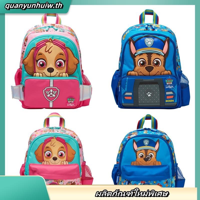 Smiggle Paw Patrol Junior กระเป๋าเป้สะพายหลัง สําหรับเด็ก