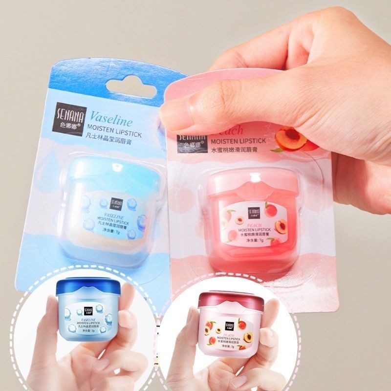 Vaseline Hanboli​ 4 กระปุก ลิปบำรุงริมฝีปาก ช่วยฟื้นบำรุงริมฝีปากให้นุ่มอม​ชมพู​