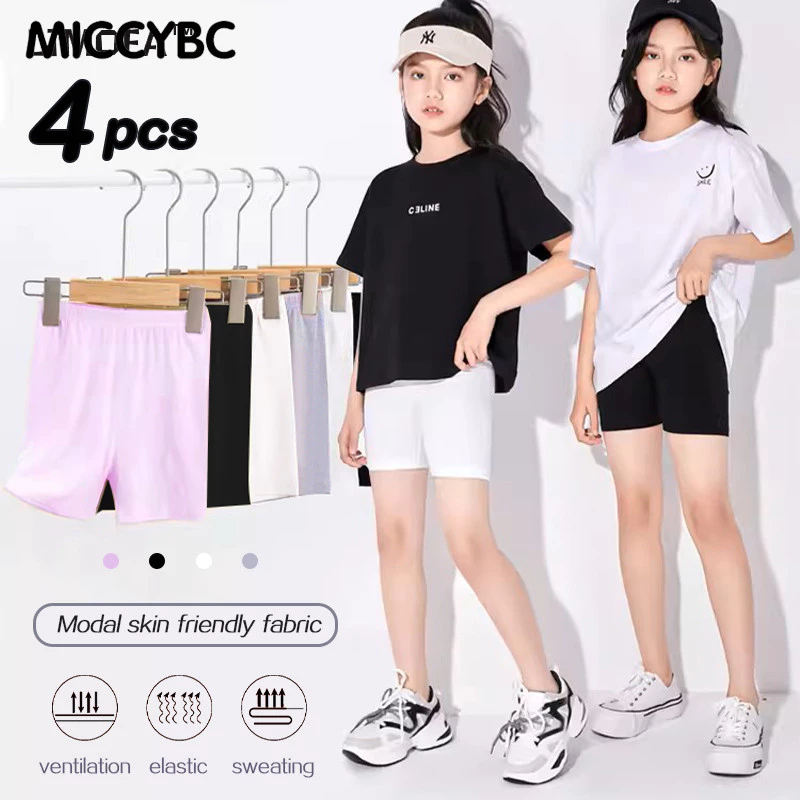 【จัดส่งด่วน】44%OFF 4 ชิ้น สาวเด็กกางเกงนิรภัย 3-9Y เด็ก Legging กางเกงรัดรูปกระโปรงโรงเรียน Innerwear