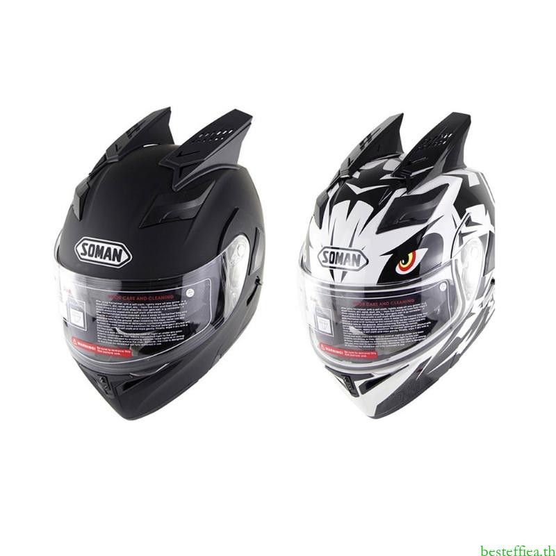 Beste 2x Scootor Dirt Bike Helmet Horn หมวกกันน็อคมอเตอร์ไซค์ Horns Sucker หมวกกันน็อคตกแต่ง
