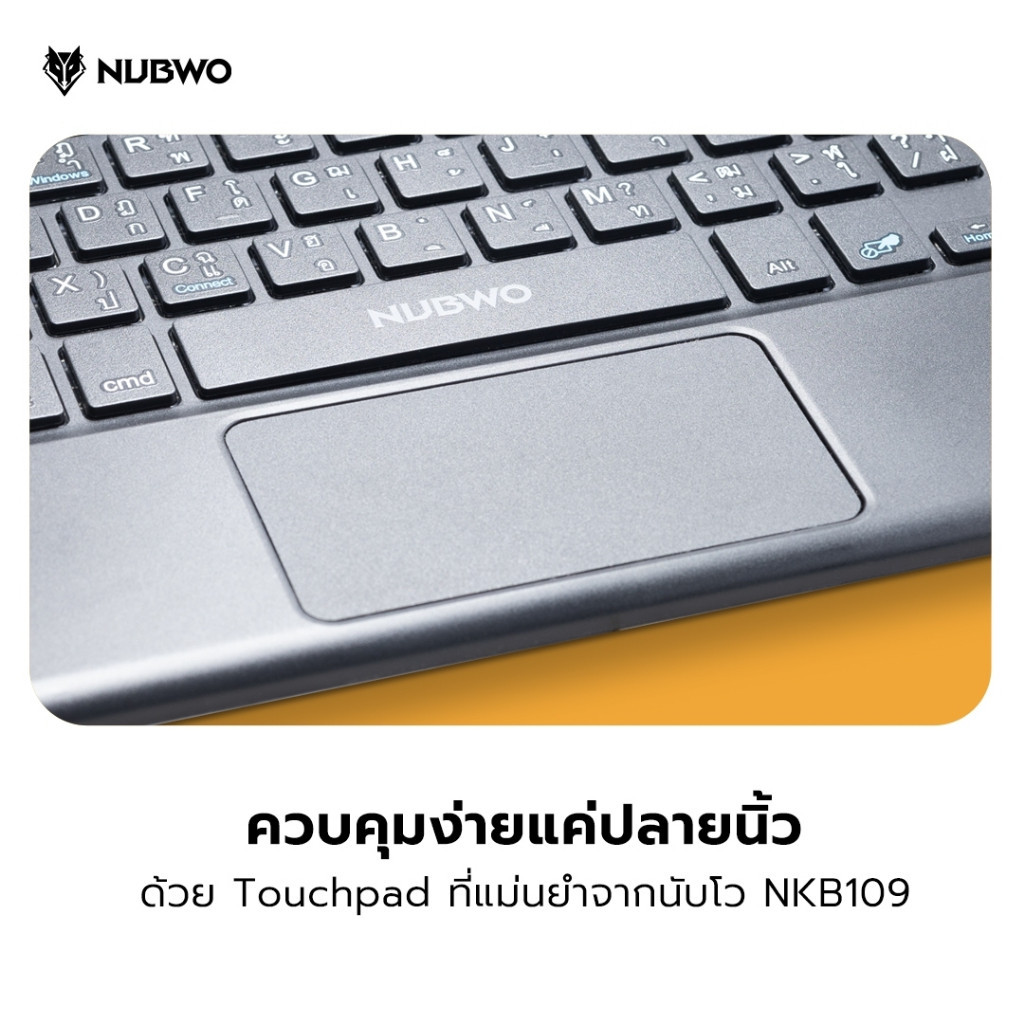 (มีส่งด่วน) NUBWO NKB109 KEYBOARD BLUETOOTH มี TOUCHPAD TH/EN รับประกัน 1 ปี - รูปที่ 2