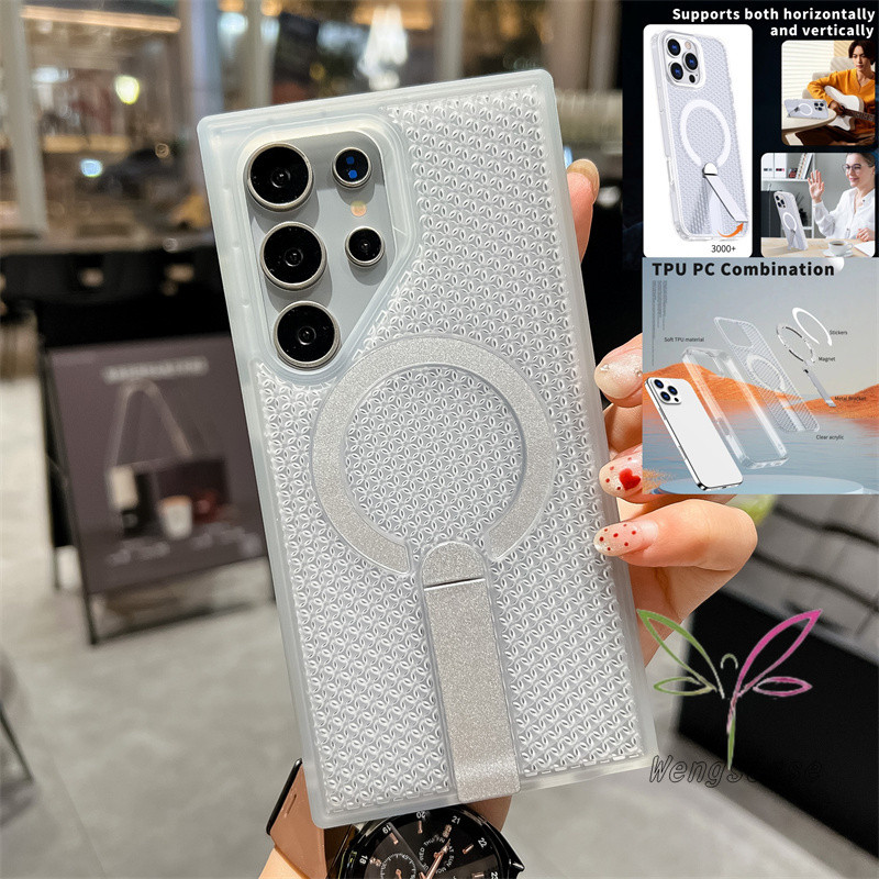 เคสกระจายความร้อนแบบเซลล์แม่เหล็กสําหรับ Samsung Galaxy S26 S25 S24 Ultra Plus Kickstand ฝาหลัง