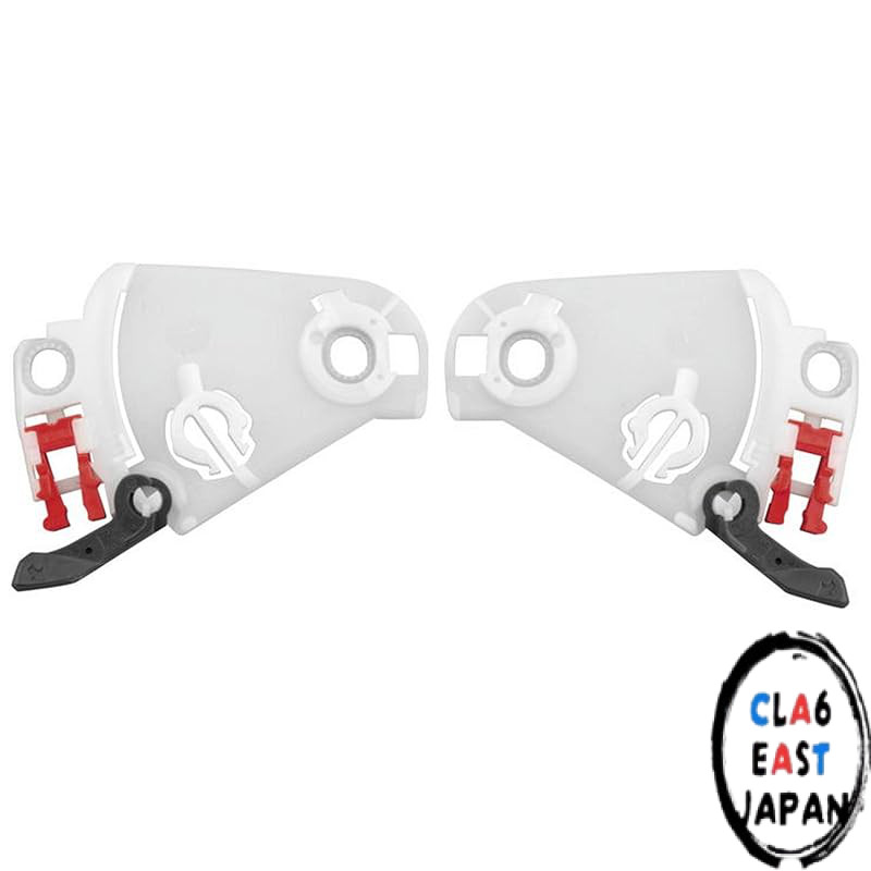 Arai 3017 Super adsis L/lrs Shield base (Mã sản phẩm cũ: 3017) 023017