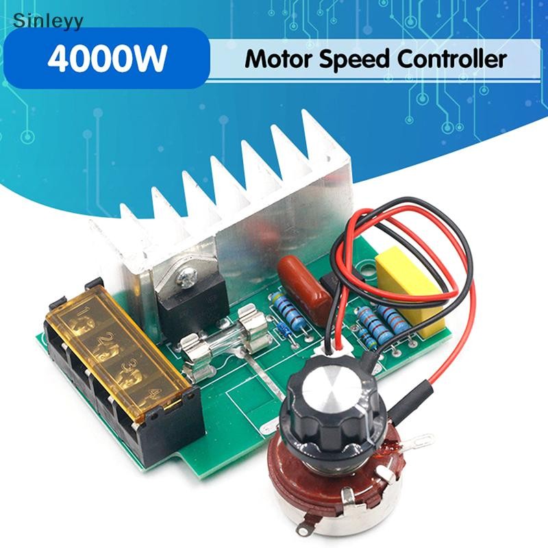 Nle 4000W 0-220V AC SCR ตัวควบคุมแรงดันไฟฟ้าไฟฟ้ามอเตอร์ควบคุมความเร็วหรี่ไฟ N