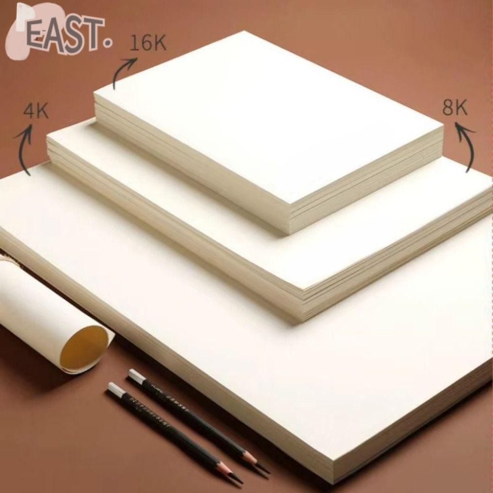 EASTS 50แผ่น กระดาษร่าง 4K/A3/8K/A4/16K หนา คุณภาพสูง สำหรับวาดภาพ กราฟฟิตี อุปกรณ์ศิลปะ