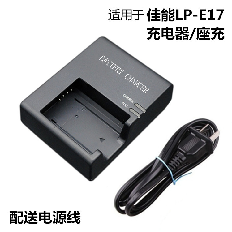 เหมาะสําหรับ Canon EOS RP M5 M6II 200D รุ่นที่สอง 750D 760D 77D 850D Charger