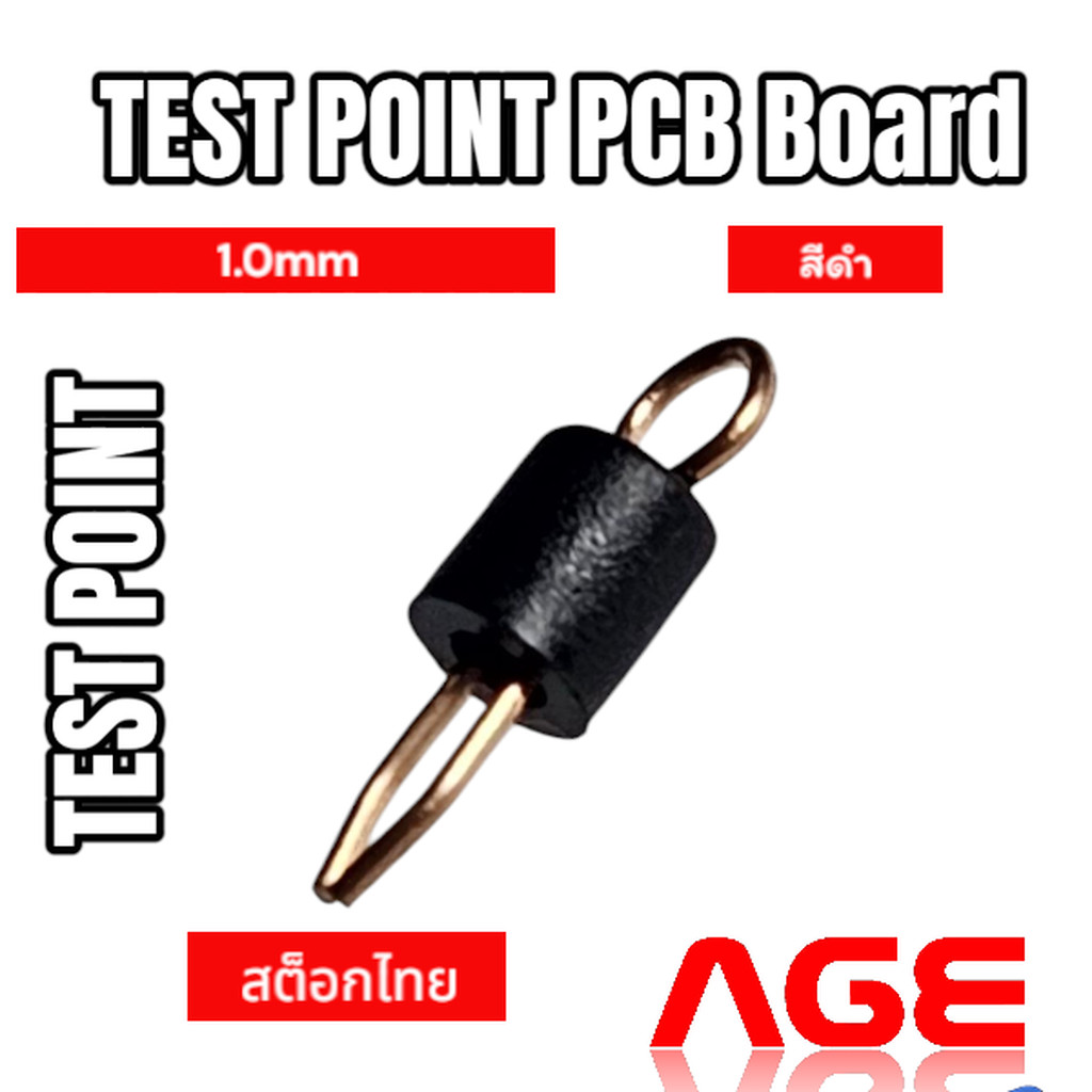 TEST POINT PCB Board Test Pin Circuit Board 1.0mm สีดำ
