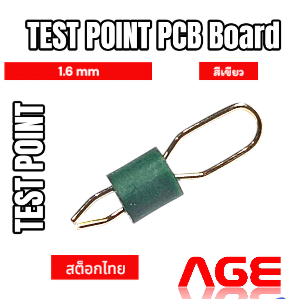TEST POINT PCB Board Test Pin Circuit Board 1.6mm สีเขียว