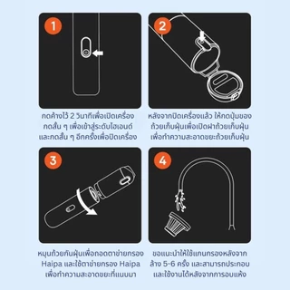 เครื่องดูดฝุ่นในรถยนต์ไร้สาย Baseus เครื่องดูดฝุ่นในรถ A5 ดูดฝุ่นในรถ