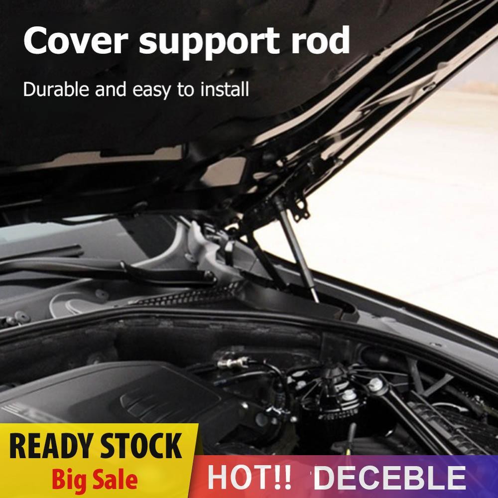 ฝากระโปรงหน้า Bonnet Lift Support Shock Struts สําหรับ BMW 5 Series F10 F11 F18 11-17 [Deceble.th]