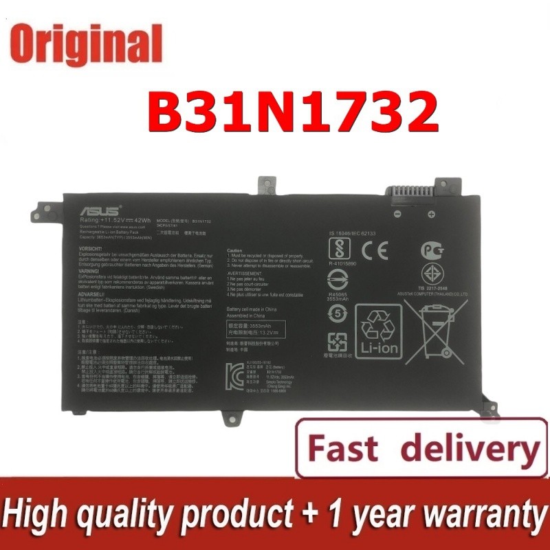 ✿B31N1732  ASUS แบตเตอรี่  ของแท้ (สำหรับ VivoBook S14 S430 S430F S430FA S430FN S430U X430 X430U A571G) ASUS Battery อัส