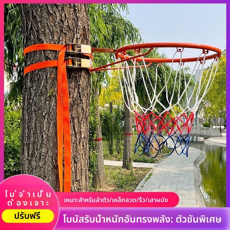 การเจาะ-ฟรี ห่วงบาสเกตบอลกลางแจ้งในร่มกลางแจ้งติดผนังผู้ใหญ่มาตรฐานแหวนบาสเกตบอลเด็กยิงแร็คครัวเรือน