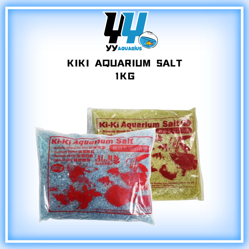 YYAQUARIUS Aquarium เกลือสีฟ้า ป้องกันปลาโดนโรคสีเหลือง เกลือตู้ปลา Blue Yellow KIKI AQUARIUM SALT