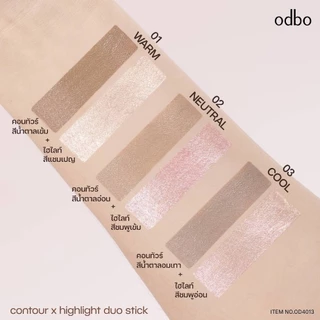 ♦️ของแท้·ส่งด่วน·ถูก♦️Odbo Contour x Highlight Duo Stick #OD4013 โอดีบีโอ คอนทัวร์เอ็กซ์ไฮไลท์ดูโอ้สติ๊ก x 1 ชิ้น dayse